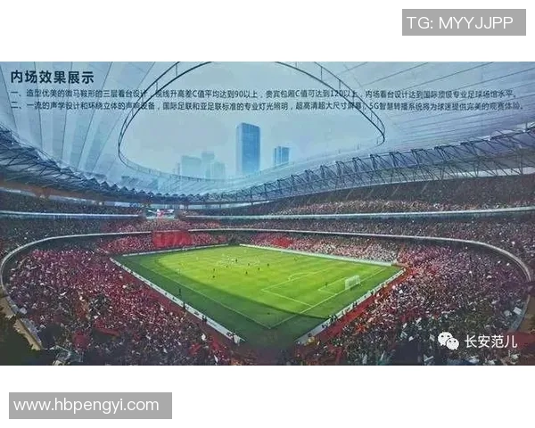 西安足球队实力对比深度解析与未来发展趋势探讨